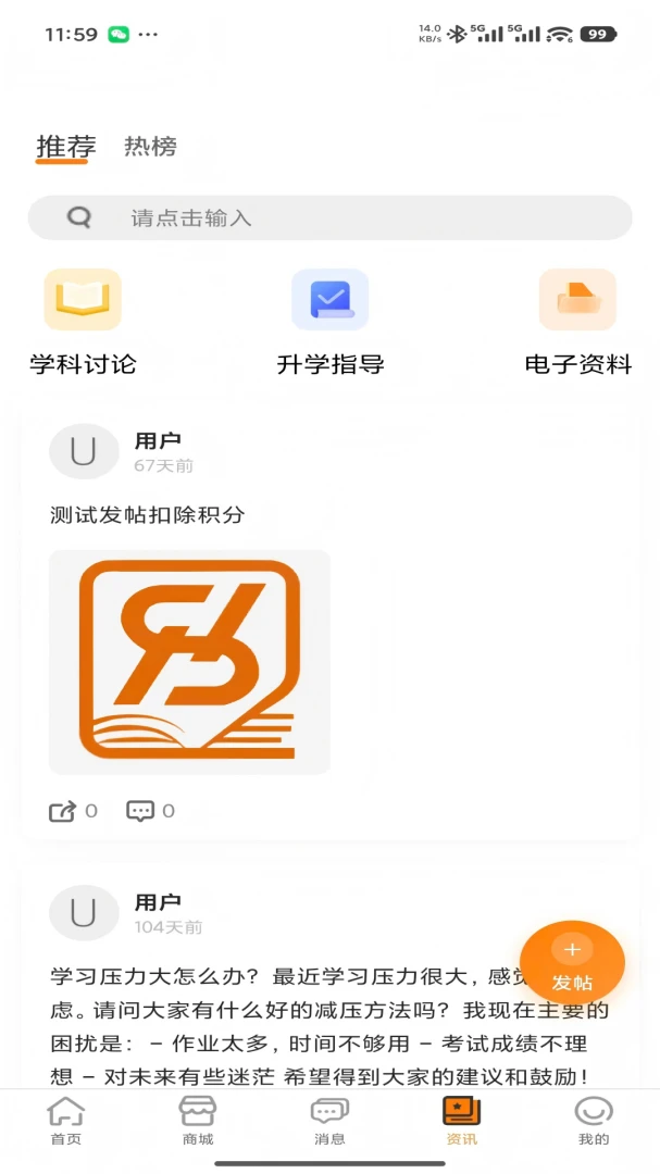 ������-֪ʶѧϰ���ֽ�ͼ