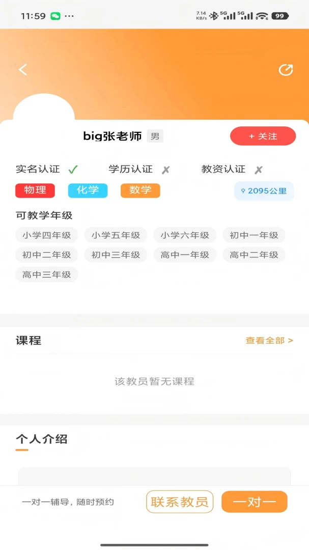 ������-֪ʶѧϰ���ֽ�ͼ