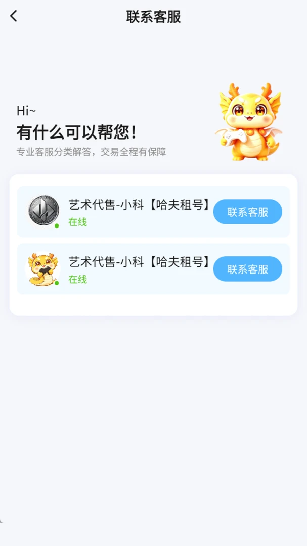 ��������-��������Ʒ�������ֽ�ͼ