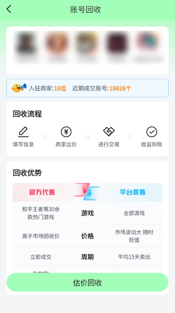 ��������-��������Ʒ�������ֽ�ͼ
