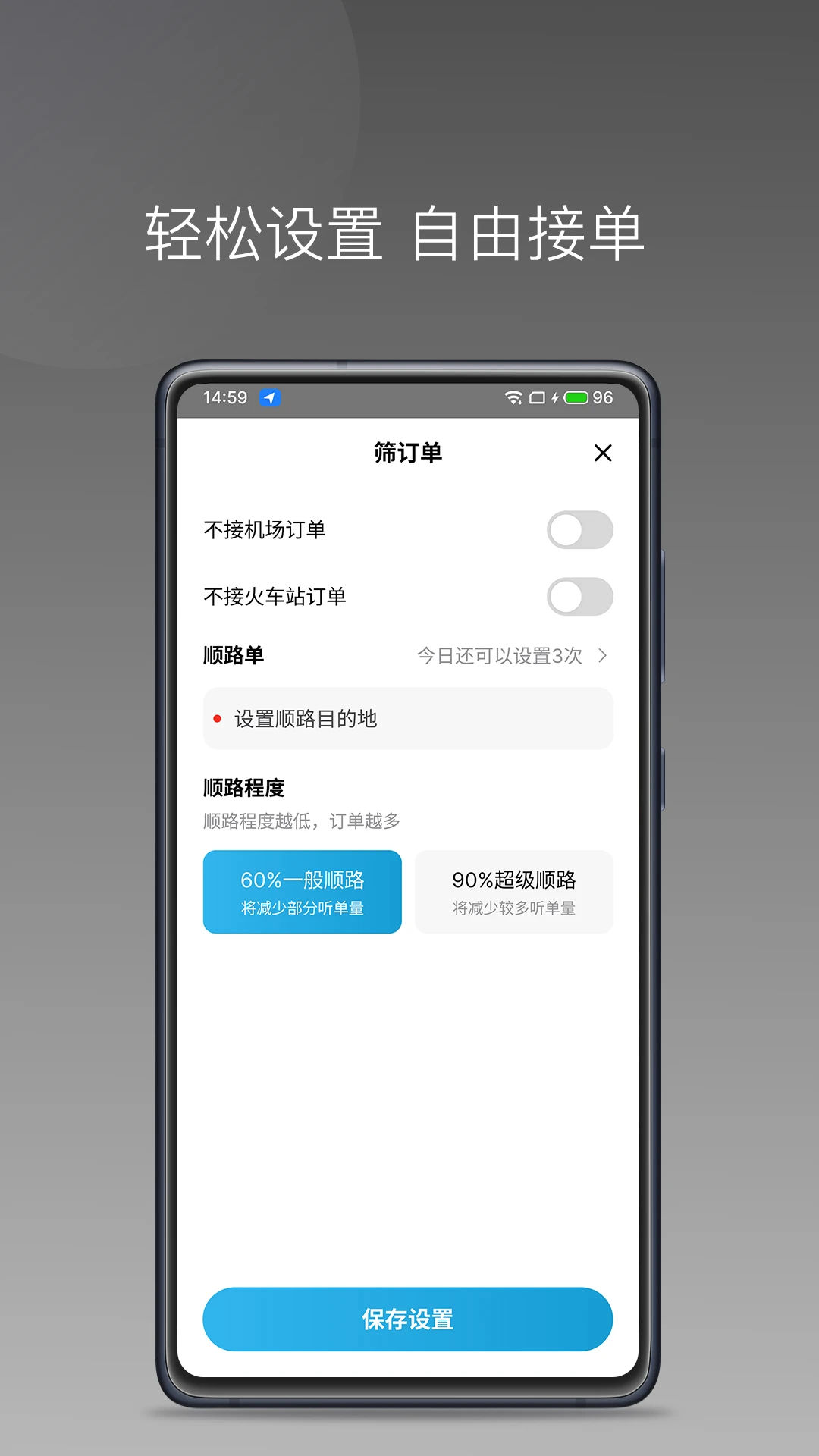 ��ţ����˾����-˾���ӵ�׬Ǯ���ֽ�ͼ