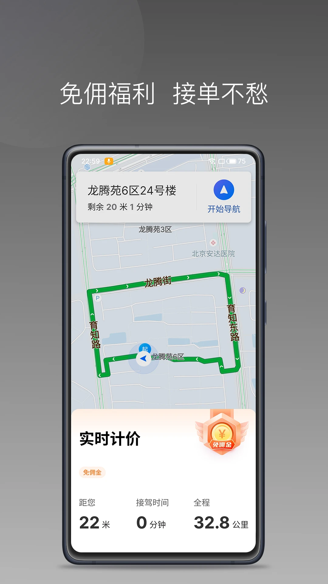 ��ţ����˾����-˾���ӵ�׬Ǯ���ֽ�ͼ
