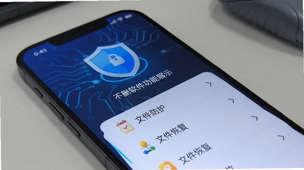 ��ɾ��������չʾ���棬�ֻ���Ļ��ʾ��ȫ��������ͼ����ļ��ָ��б������Ƽ������