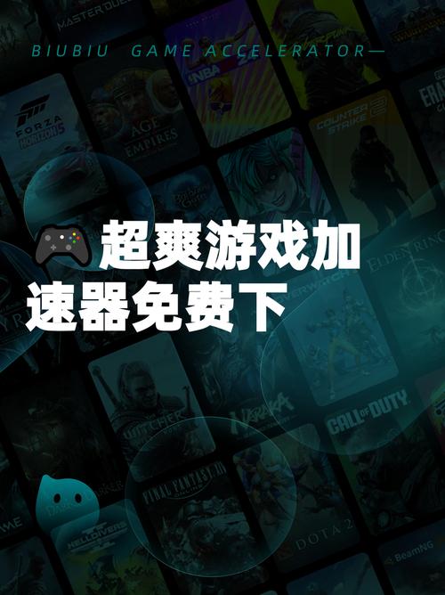 天玩电竞-畅玩热门游戏助手 实测体验 热门游戏流畅运行工具推荐