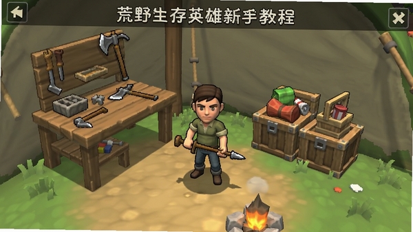 ��Ұ����Ӣ�����ֽ̳̽��棬��ɫ��Ӫ���������������Ա��й���̨�������䣬UI��������Ϸ��ͼ���