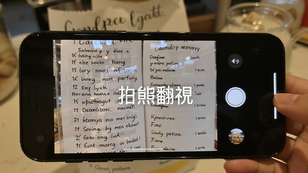 ����ȫ���������շ��빦����ʾ���ֻ�����ͷ��׼Ӣ�Ĳ˵�����Ļ��ʵʱ��ʾ���ķ��븲�ǲ�