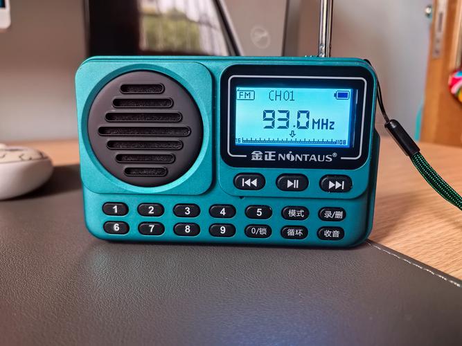 FM�������������-������̨������ �������㲥���ö���
