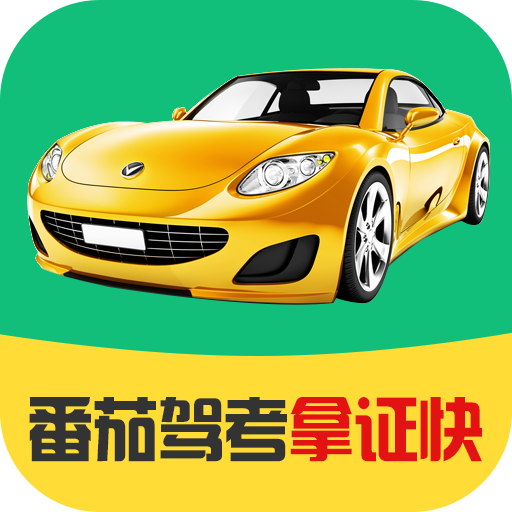 ���Ѽݿ�ˢ�������ٷ�����v2.3.8 ���°�