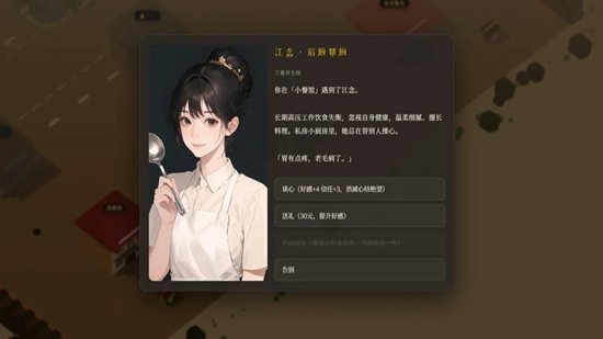 �о�����¼��Ϸ��ͼ