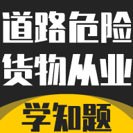 ��·Σ�ջ��������ҵ�ʸ���-Σ�������ʸ񱸿�����v5.0.4 �ٷ�����