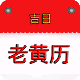 �ϻ���-������������ѯ����v2.9 �ٷ�����