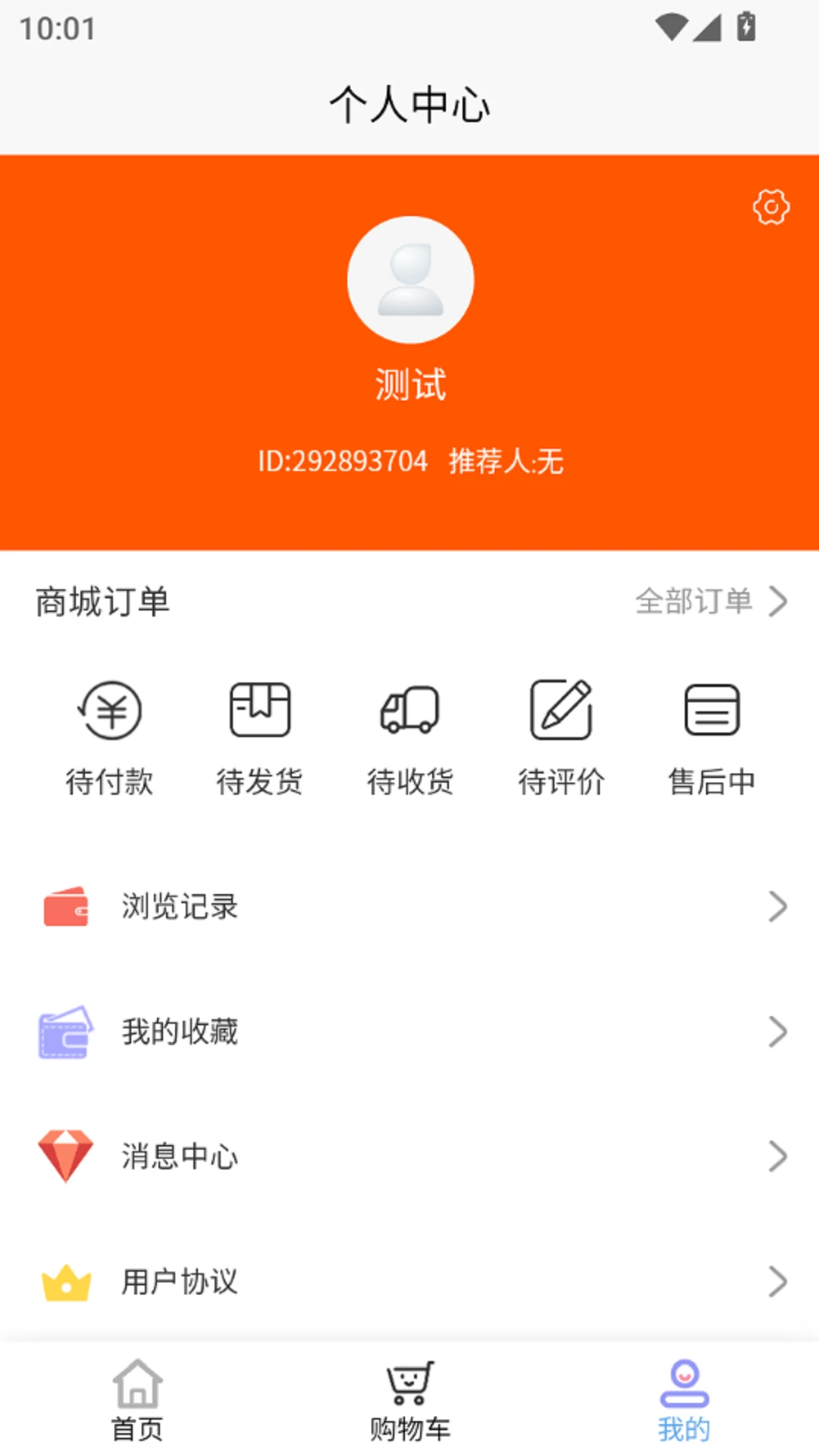 ��-�������������ֽ�ͼ
