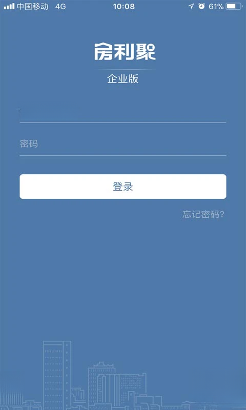 ������-��ҵ��Դ�������ֽ�ͼ