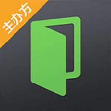 ��йܼ�-�������������v4.2.1 �ٷ�����