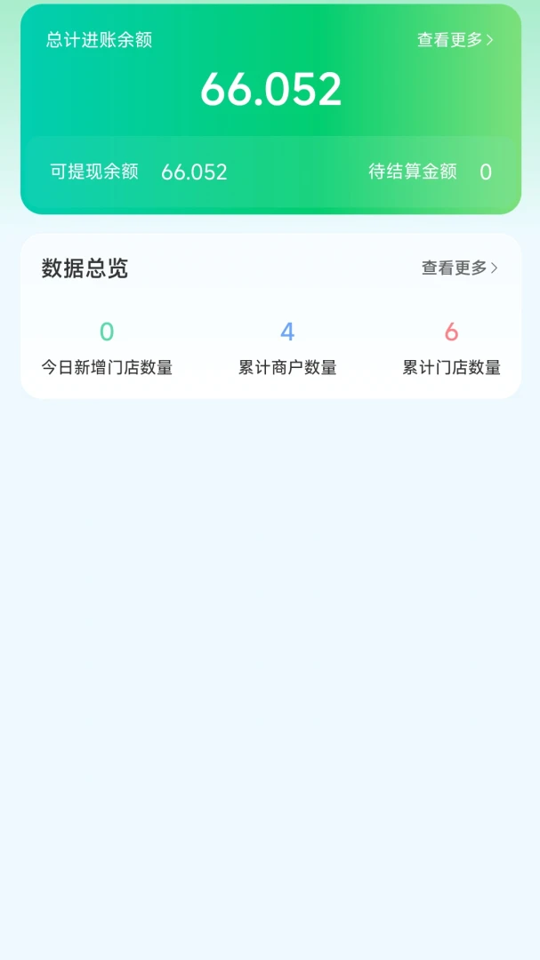 AI���ⱦ-����Ӫ�����ֽ�ͼ