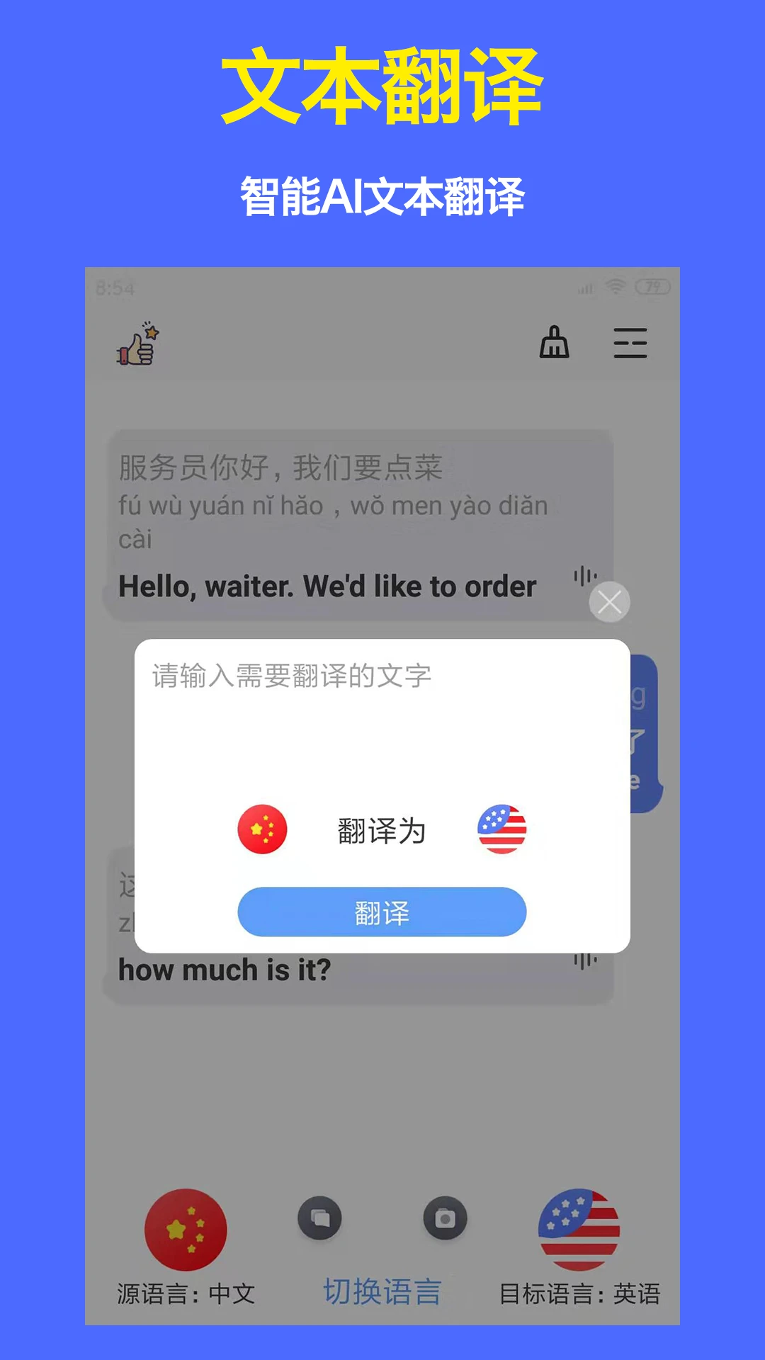 ����������-���������������ֽ�ͼ