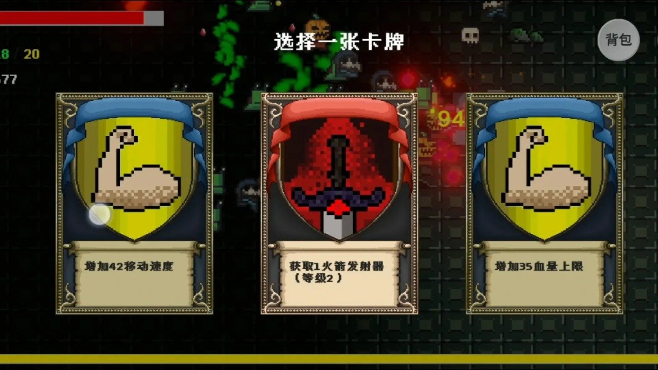 �����Ҵ��߰�׿�ٷ���(DungeonDungeon)��ͼ2