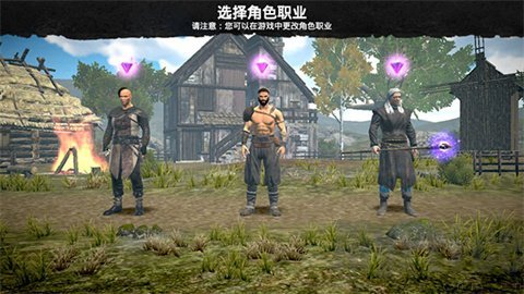 Evil Lands��Ϸ������ڰ�װ����ͼ0