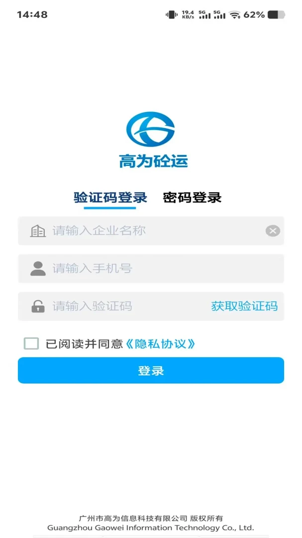 ��Ϊ����-����������������ֽ�ͼ3