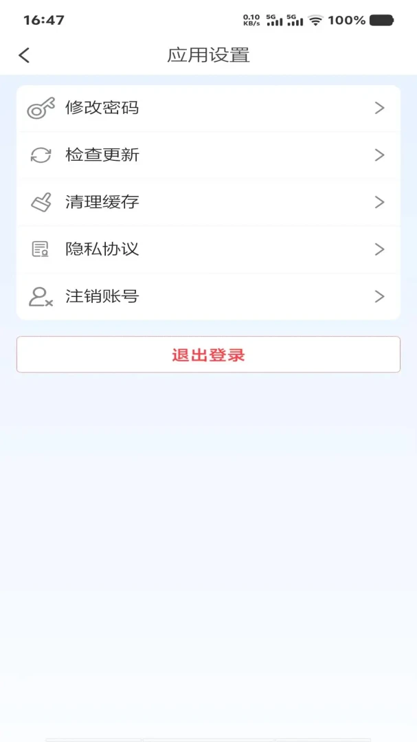 ��Ϊ����-����������������ֽ�ͼ1