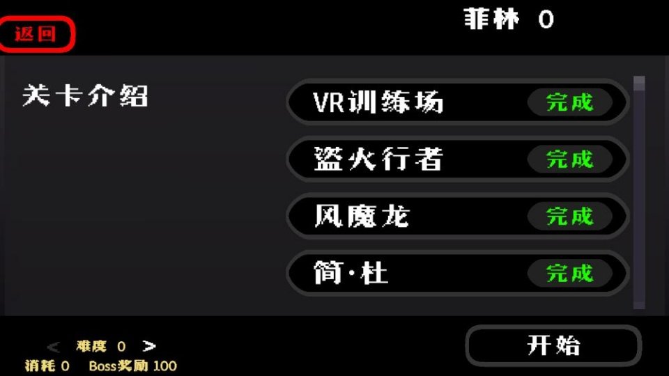 ���δ��Ҷ��ٷ����°�(Miyabi)��ͼ
