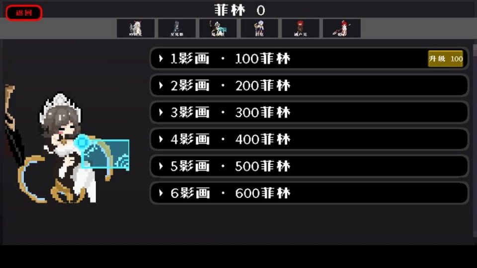 ���δ��Ҷ��ٷ����°�(Miyabi)��ͼ