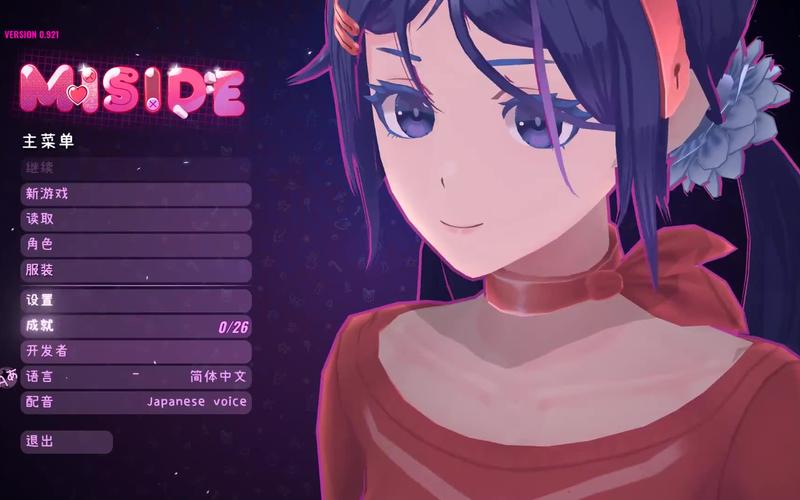 ���δ��Ҷ��ٷ����°�(Miyabi)������ڽ����ͼ