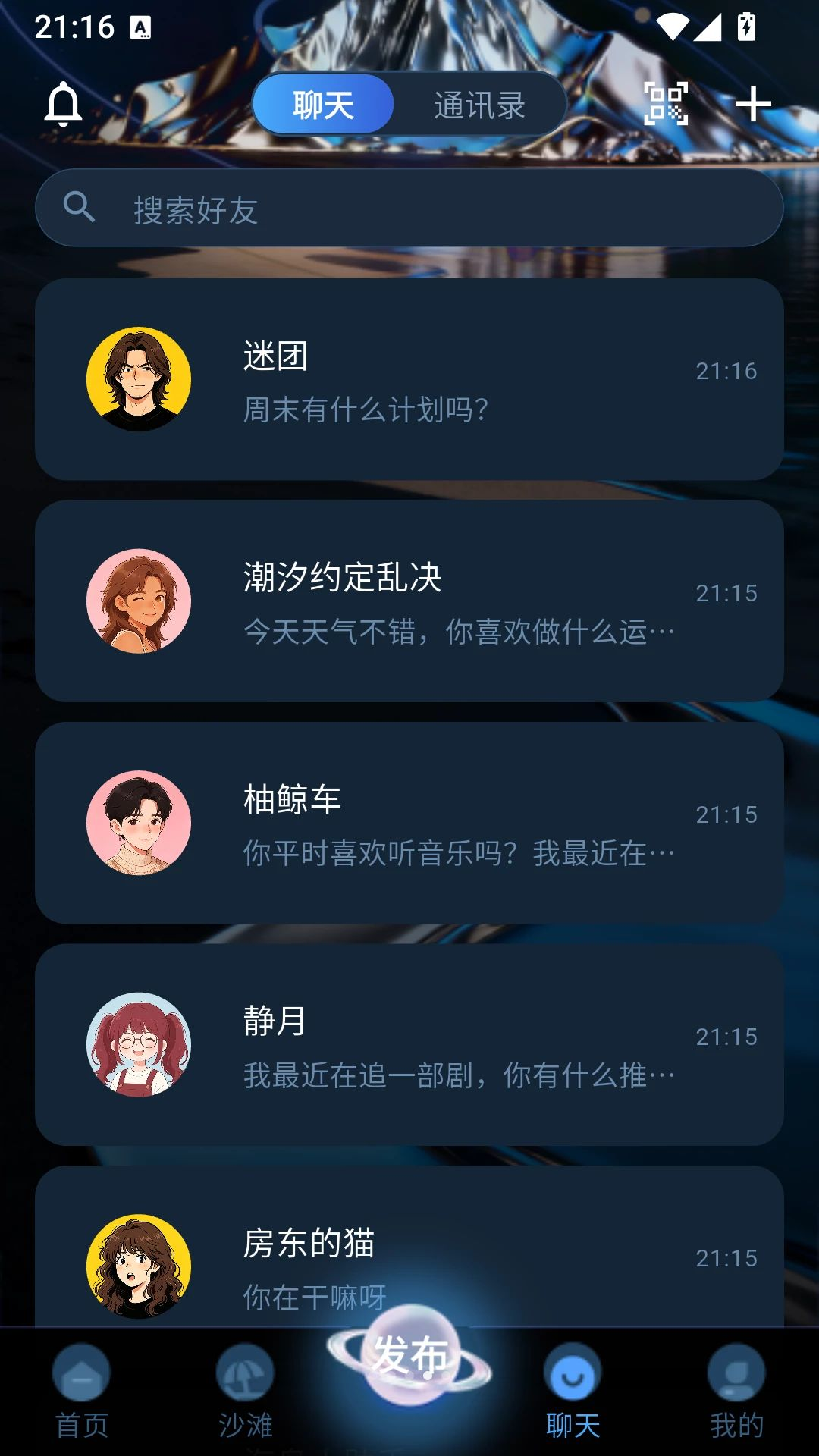 ������-���������罻�ռ��ͼ
