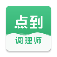 �㵽����ʦ-���ŷ���ӵ�����v5.2.1 �ٷ�����