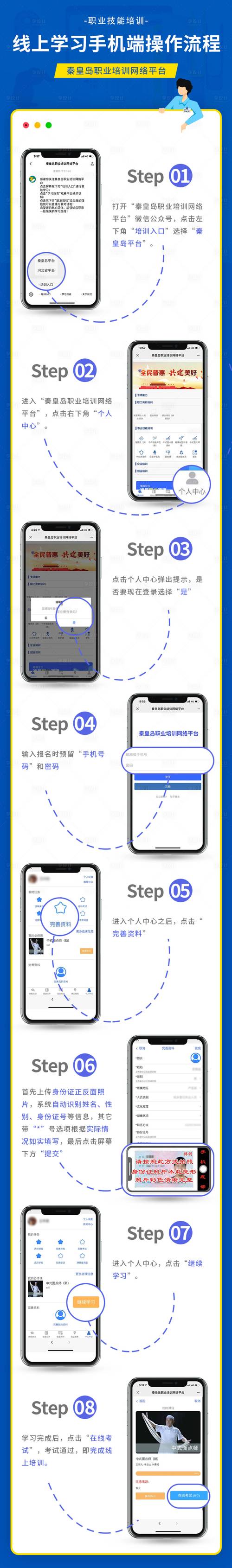 �漫����-�����豸�������� һ�������豸����������ͼ