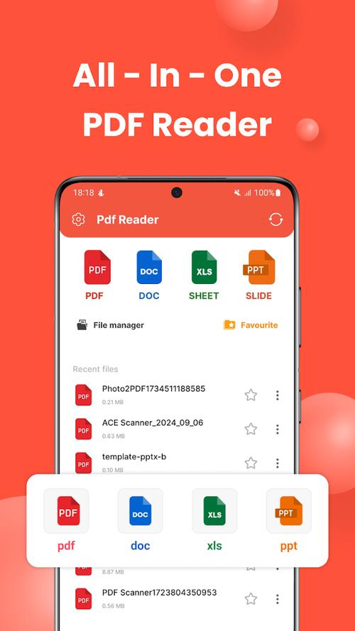 С��PDF�Ķ���-�ֻ�PDF�Ķ����� ѧ���ϰ����ֻ���PDF����