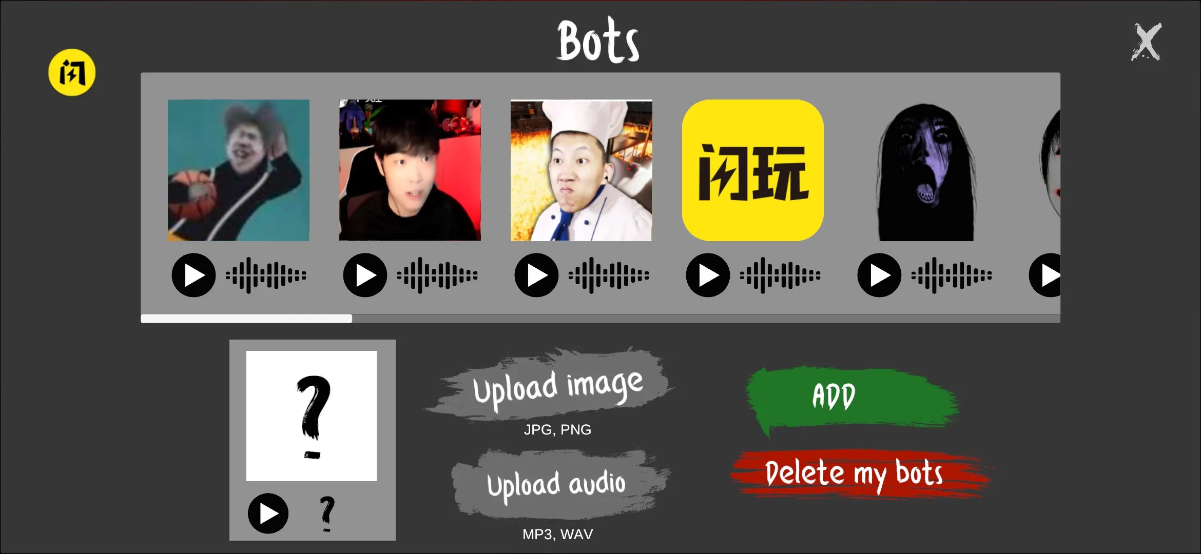 Nextbots���������°汾��ͼ
