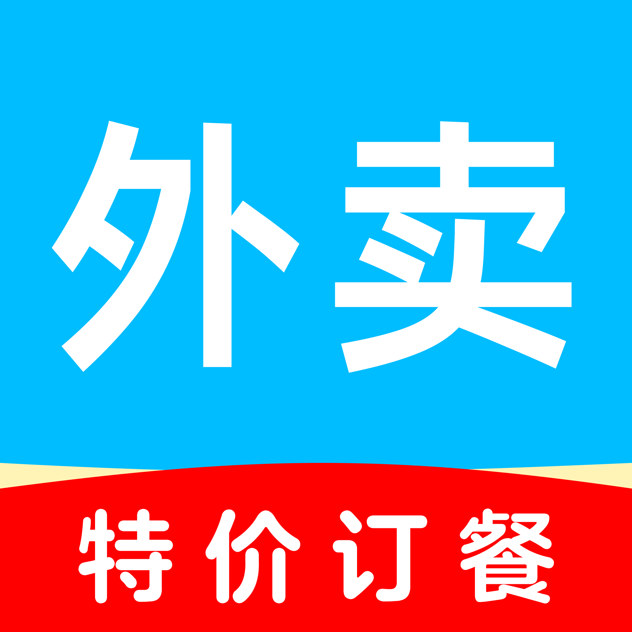 ��������ػ�ʡ-�������������v1.0.1 �ٷ�����