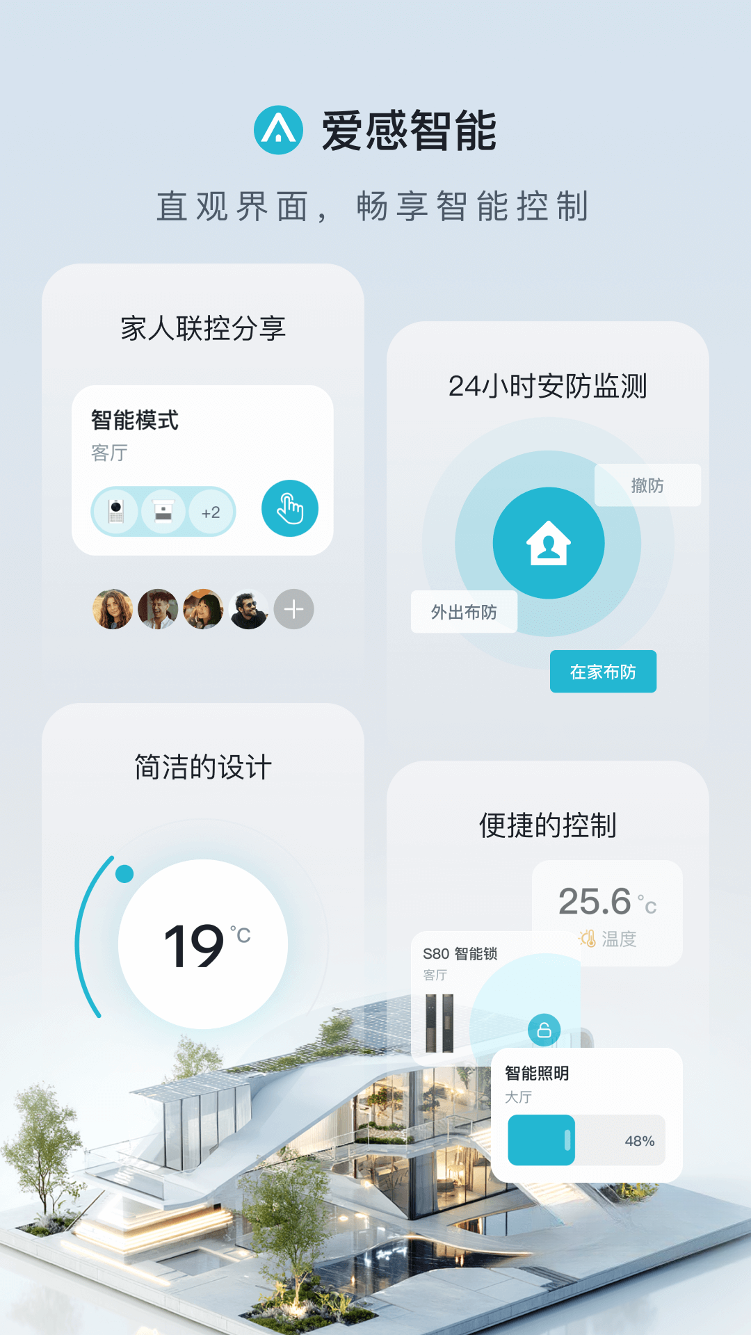 �����Ǽ�-���������������ֽ�ͼ1
