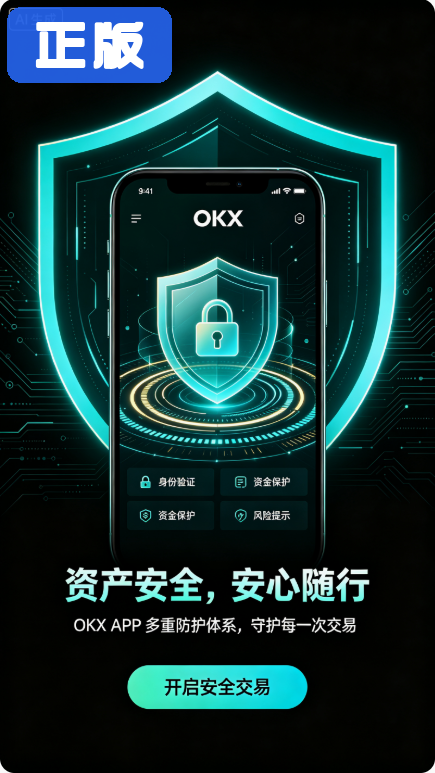 ŷ��ٷ�app��ͼ