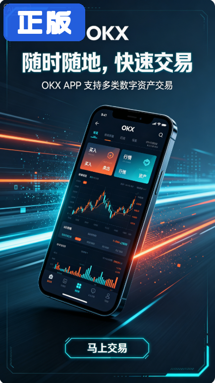 ŷ��ٷ�app��ͼ
