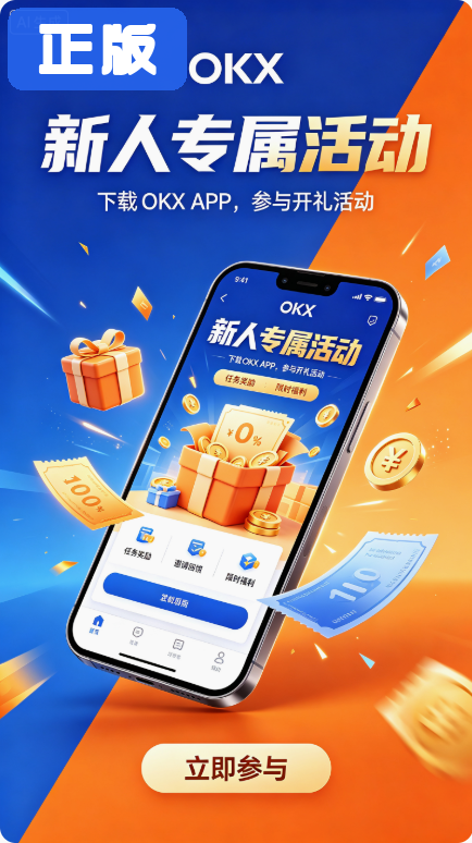 ŷ��ٷ�app��ͼ