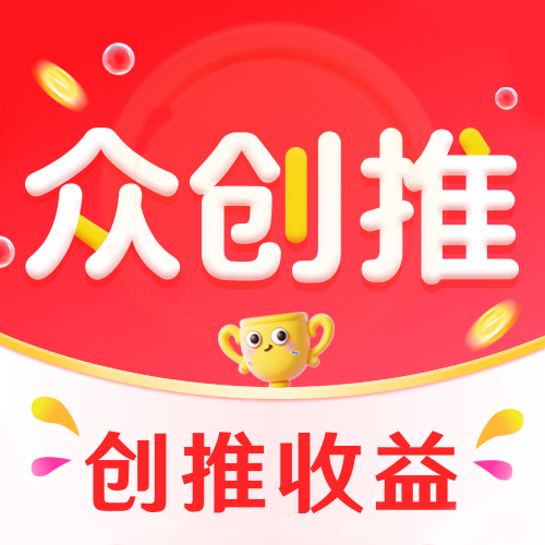 �ڴ���-�ƹ�����ӵ�ƽ̨v1.3.5 �ٷ�����