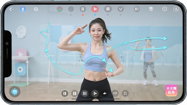 ����������APP���赸���ٷֽ��ѧ���棬��������ʾ����������Ļ���н�����ʾ�Ͷ����켣��ע�������������������ֽ�ѧ���ܣ�������������������Ԫ��