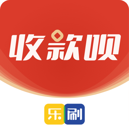 �տ���-�̻��ƶ��տ�����v1.3.8 �ٷ�����