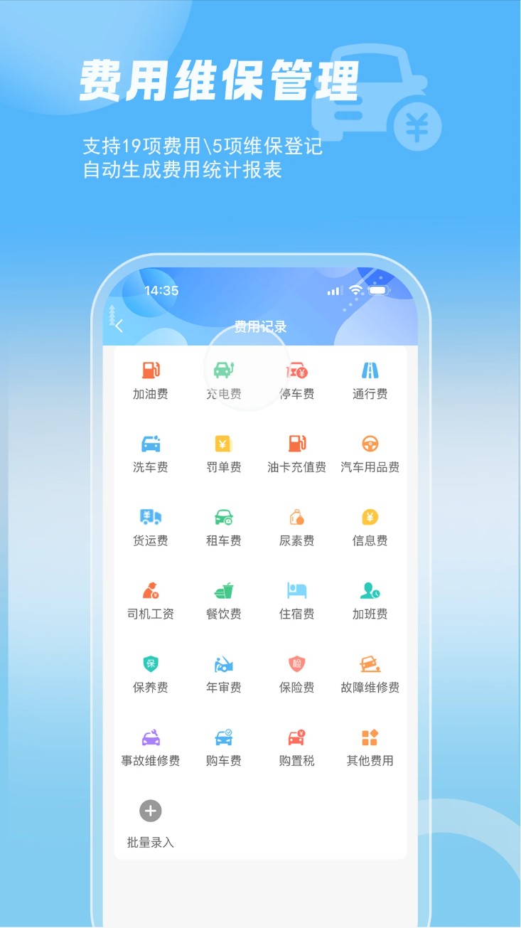 �ǹܳ�-���������������ֽ�ͼ
