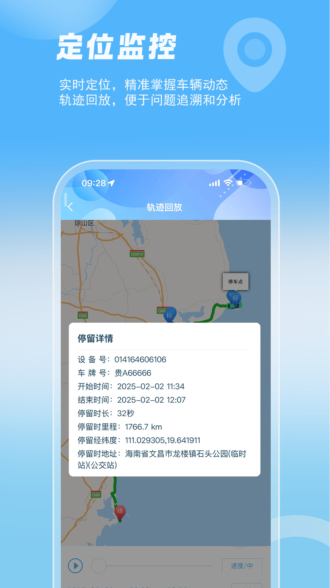 �ǹܳ�-���������������ֽ�ͼ