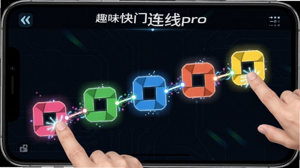 Ȥζ��������pro��Ϸ�����в�ɫ���Žڵ����α���ָ�������ӵ��������������죬���пƼ��й�Ч
