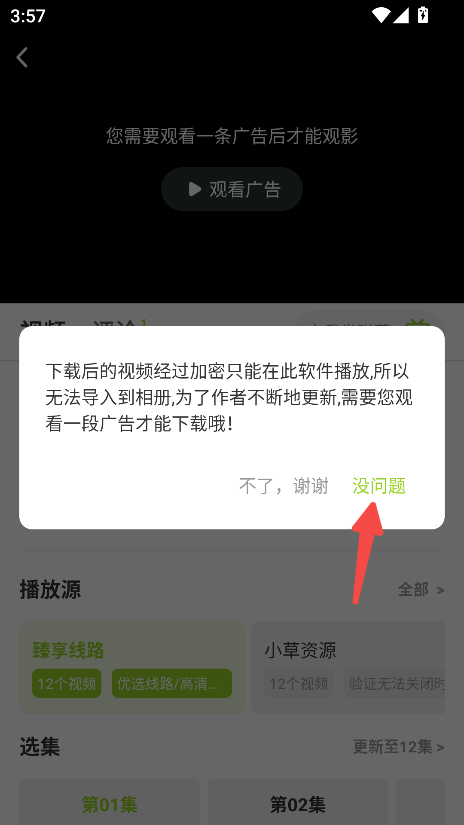 ţţ��Ƶ
