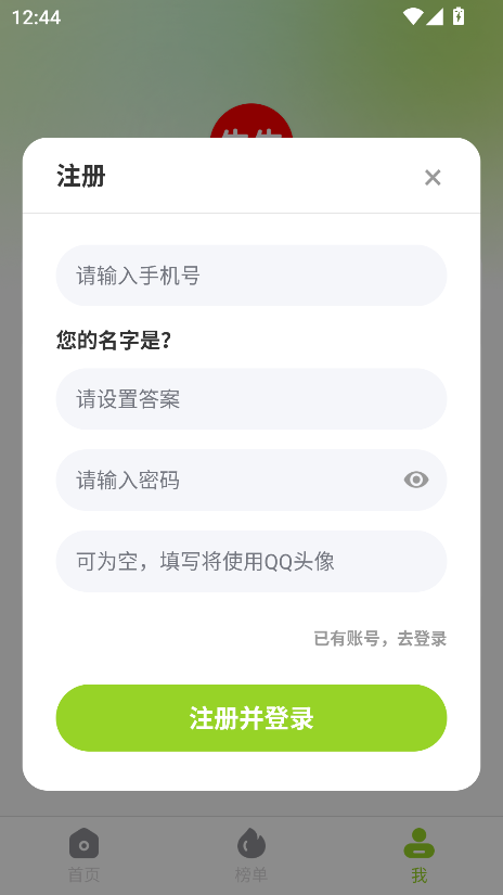 ţţ��Ƶ