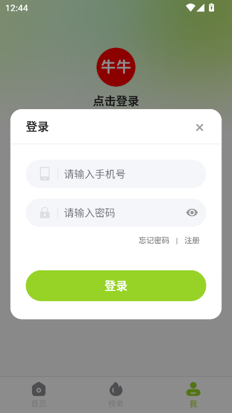 ţţ��Ƶ