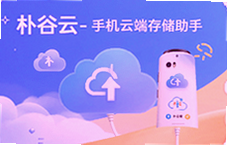 �ӹ����ֻ��ƶ˴洢����һ��������Ƭ�ļ�