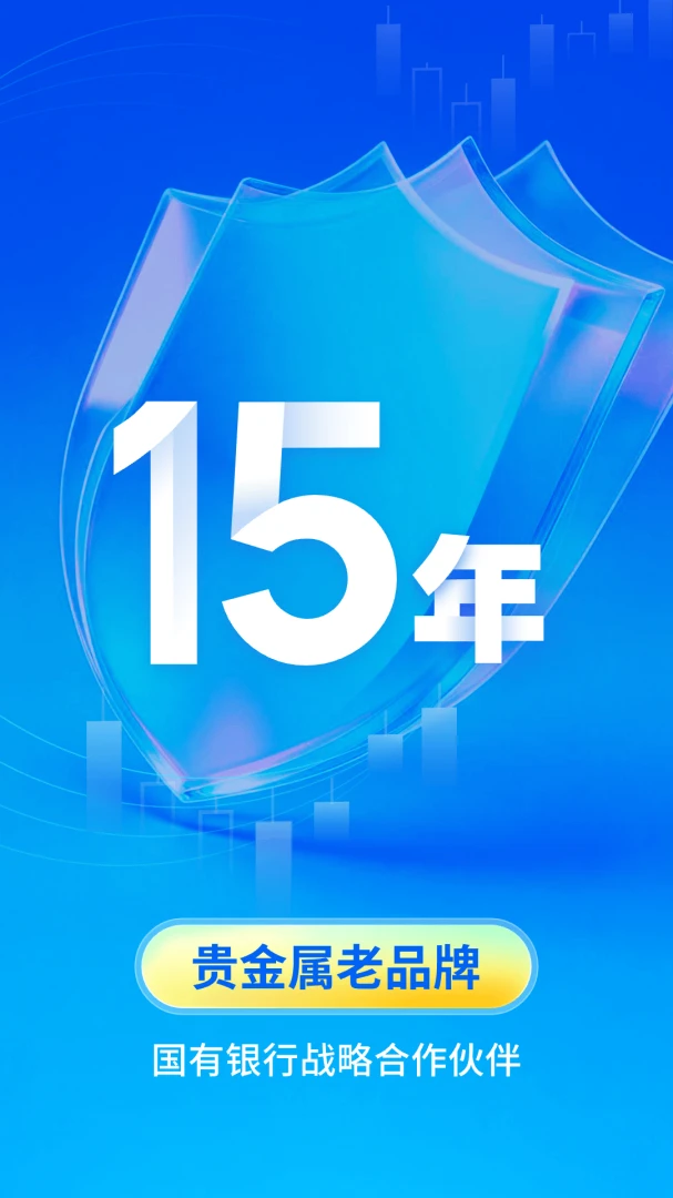 �ڴ������-ʵʱ���齻�����ֽ�ͼ