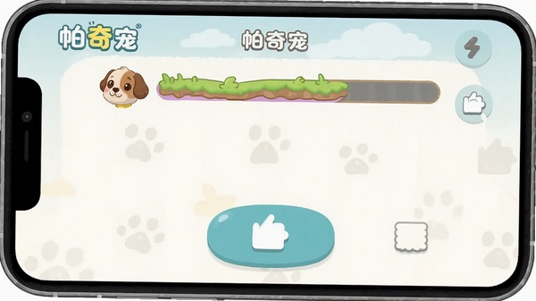 ������ƶ��˲��������ͼ��չʾ����״̬���뻥����ť���������¿ɰ�������������ʶ