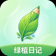 ��ֲ�ռ�-����ֲ����������v1.0.2 �ٷ�����